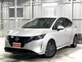2023 Nissan Note
