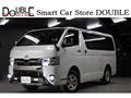 2020 Toyota Hiace Van