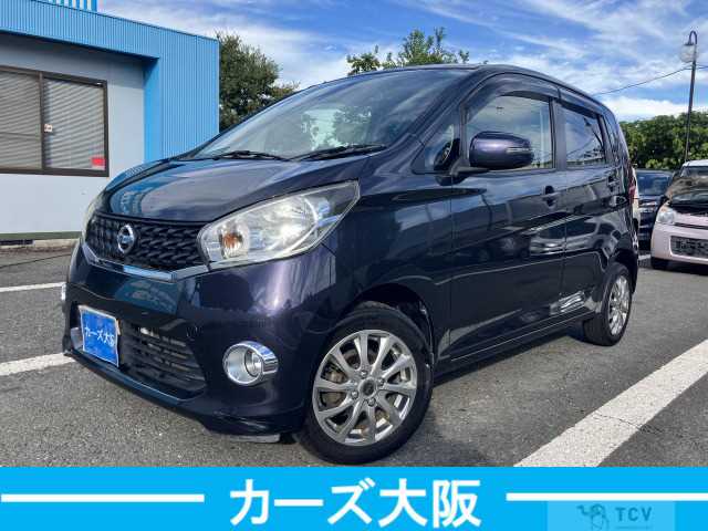 2013 Other All Other All