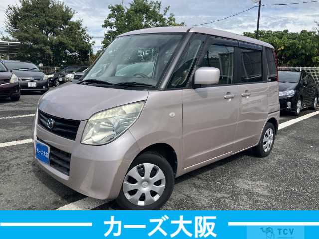 2012 Other All Other All