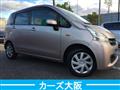2012 Daihatsu Move