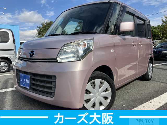 2013 Other All Other All