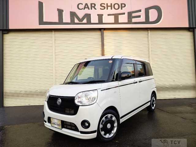 2020 Other All Other All