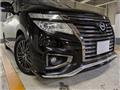 2015 Nissan Elgrand