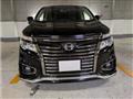 2015 Nissan Elgrand