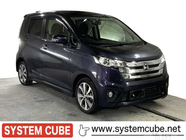 2014 Other All Other All