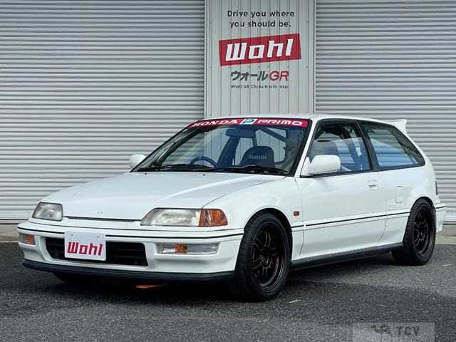 1990 Honda Civic