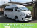 2021 Toyota Hiace Wagon