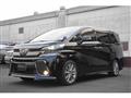 2017 Toyota Vellfire