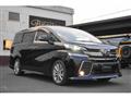 2017 Toyota Vellfire