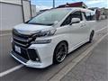 2015 Toyota Vellfire