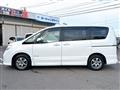 2013 Nissan Serena