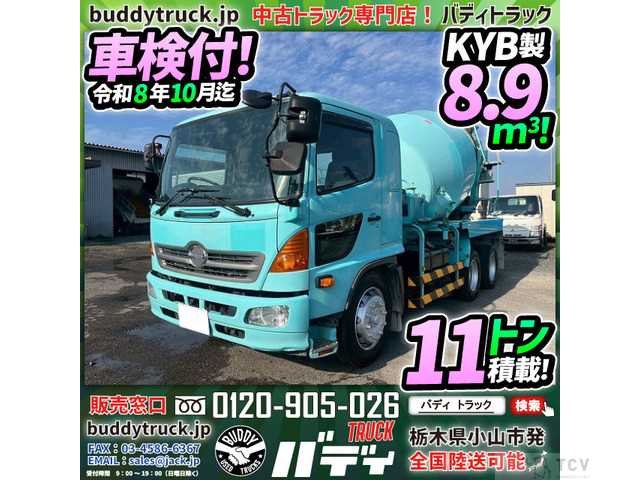 2015 Hino Hino Others