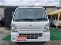 2016 Mitsubishi Minicab Truck