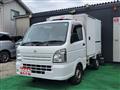 2016 Mitsubishi Minicab Truck