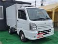 2016 Mitsubishi Minicab Truck