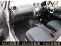 2012 Nissan Note