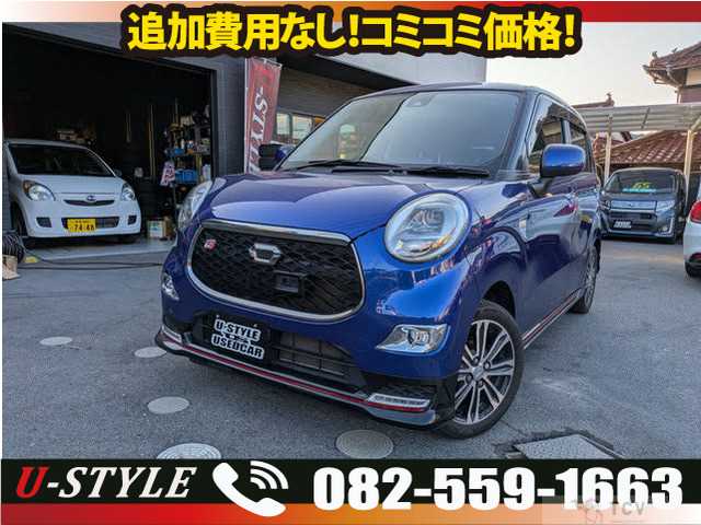 2016 Other All Other All