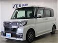 2017 Daihatsu Tanto Custom