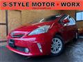 Toyota/Prius