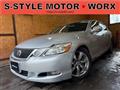 2009 Lexus GS