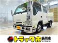 2016 Isuzu Isuzu Others