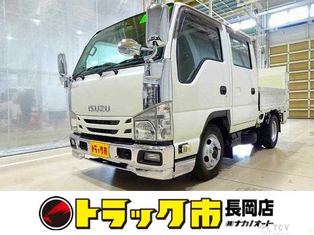 2016 Isuzu Isuzu Others