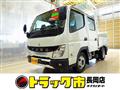 2025 Mitsubishi Canter