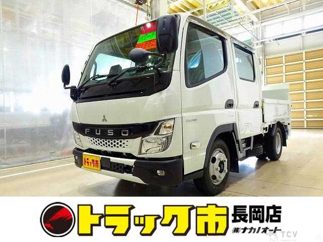 2025 Mitsubishi Canter