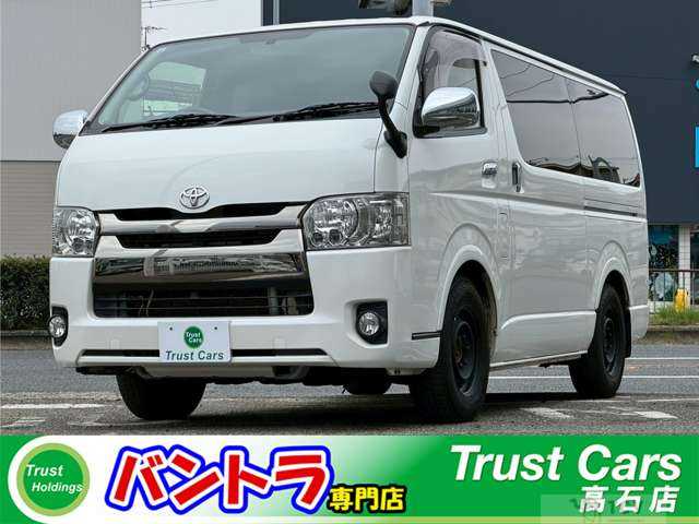2015 Toyota Regiusace Van