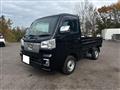 2023 Daihatsu Hijet Truck