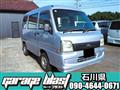 2008 Subaru Sambar