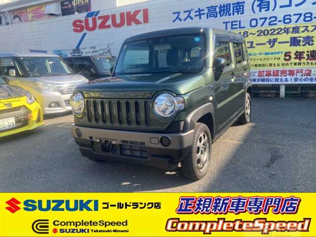 2022 Other All Other All