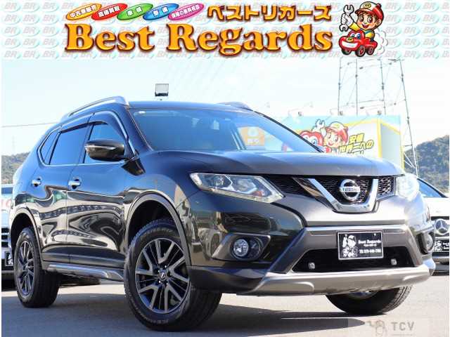2015 Nissan X-Trail
