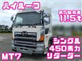 2018 Hino Hino Others