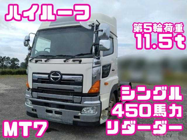 2018 Hino Hino Others