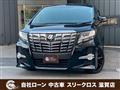 2015 Toyota Alphard G
