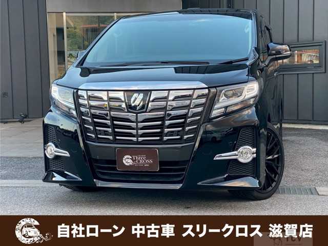 2015 Toyota Alphard G