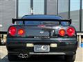 2001 Nissan Skyline Coupe