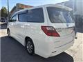 2014 Toyota Alphard Hybrid