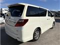2014 Toyota Alphard Hybrid