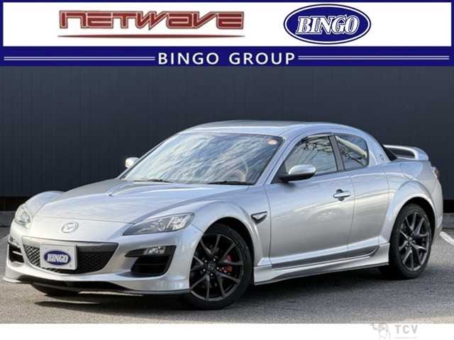 2012 Mazda RX-8