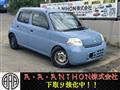 2006 Daihatsu Esse
