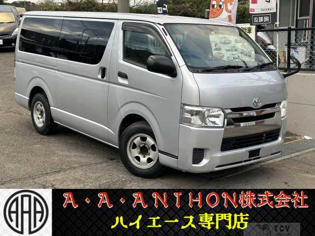 2015 Toyota Hiace Van
