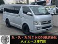 2006 Toyota Hiace Van
