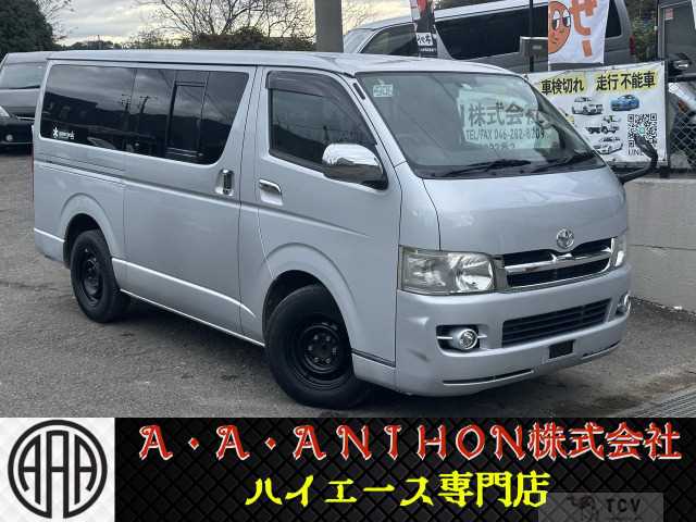 2006 Toyota Hiace Van