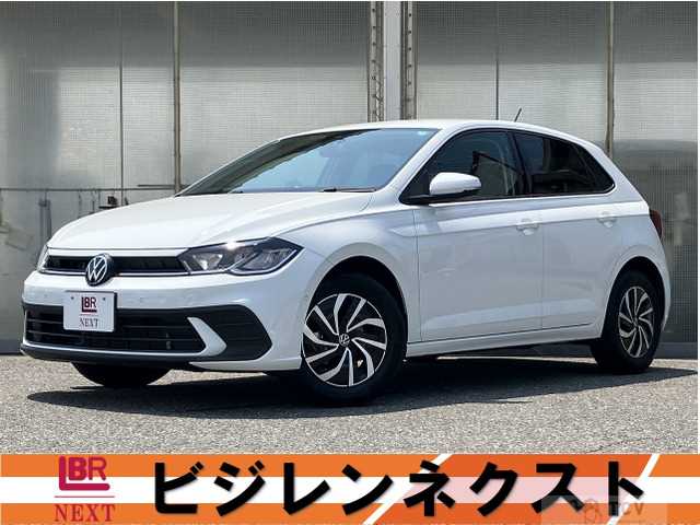 2022 Volkswagen Polo