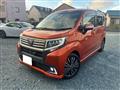 2014 Daihatsu Move Custom