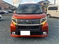 2014 Daihatsu Move Custom