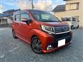 2014 Daihatsu Move Custom